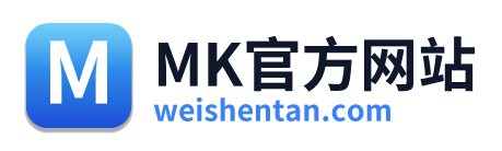 MK官方网站 Logo